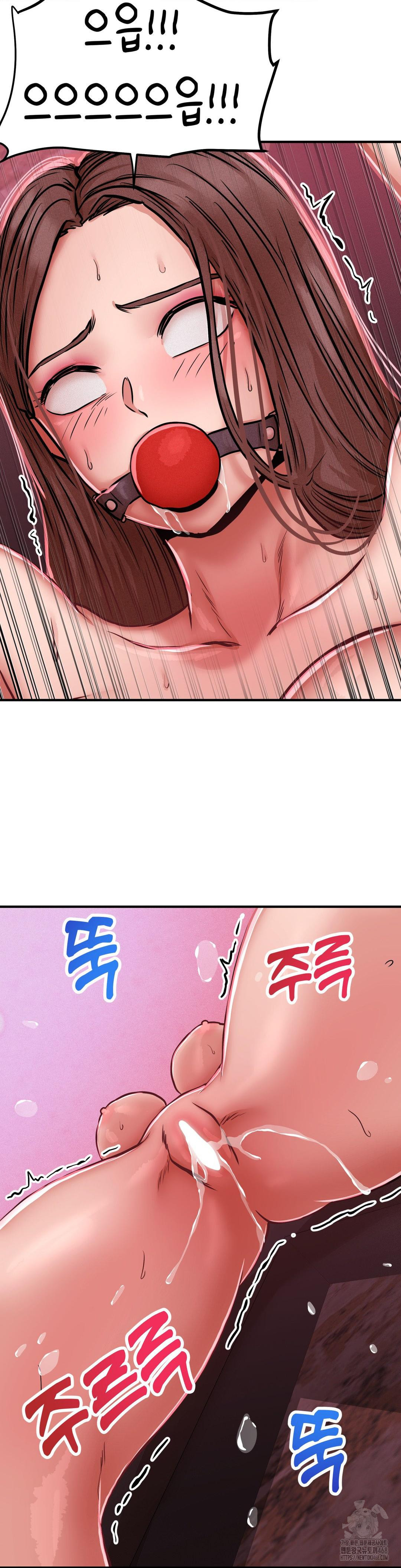 Could it Be True? Raw Chapter 49 image 4