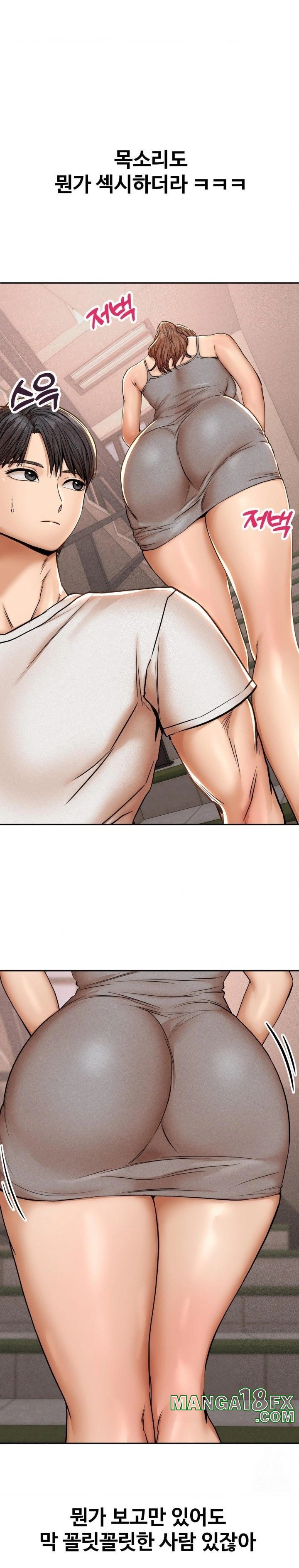 Could it Be True? Raw Chapter 57 image 5