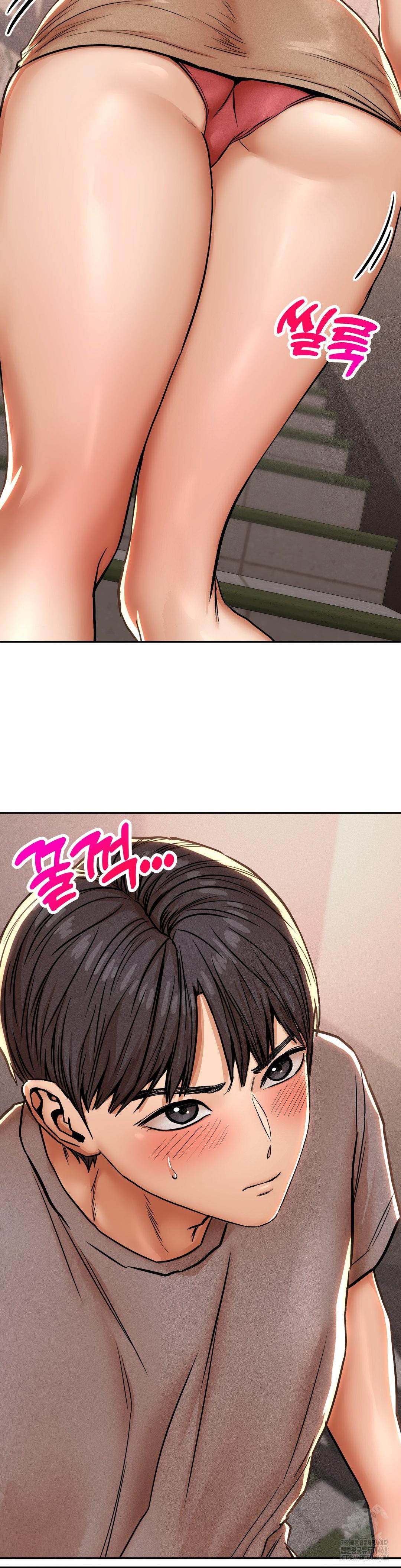Could it Be True? Raw Chapter 58 image 11