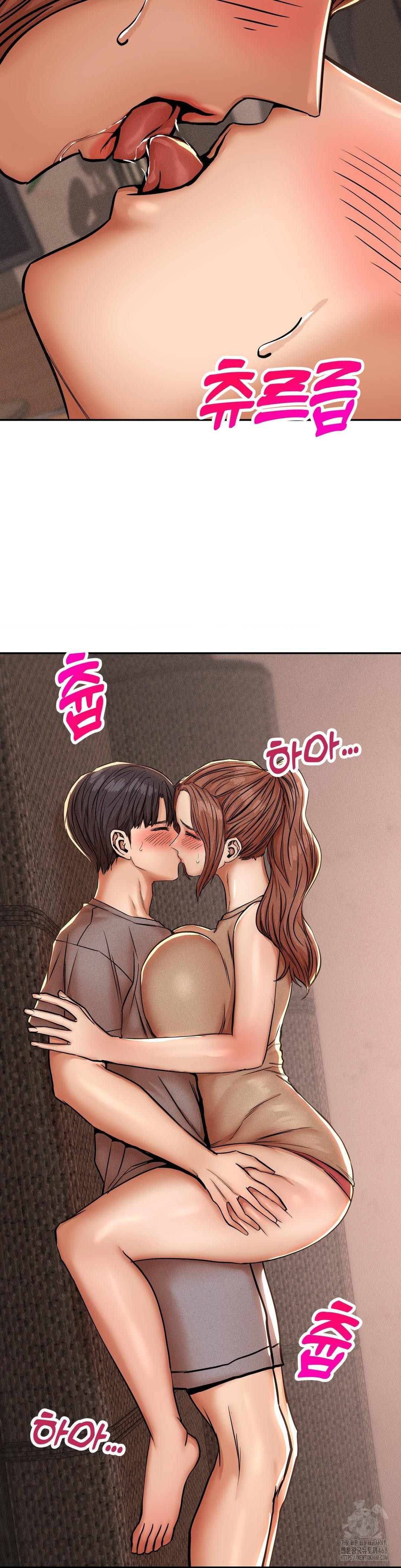 Could it Be True? Raw Chapter 59 image 11