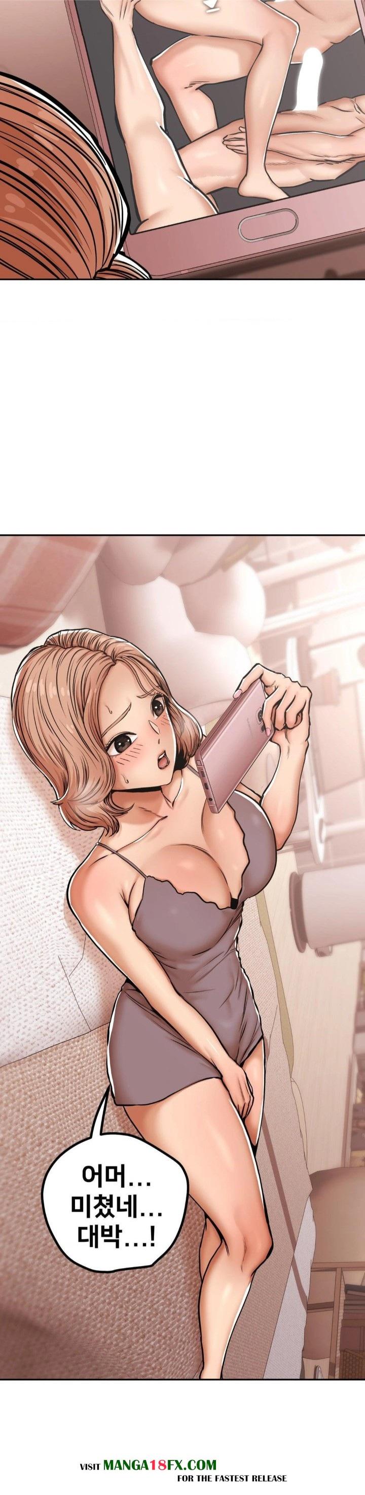 Could it Be True? Raw Chapter 9 image 5