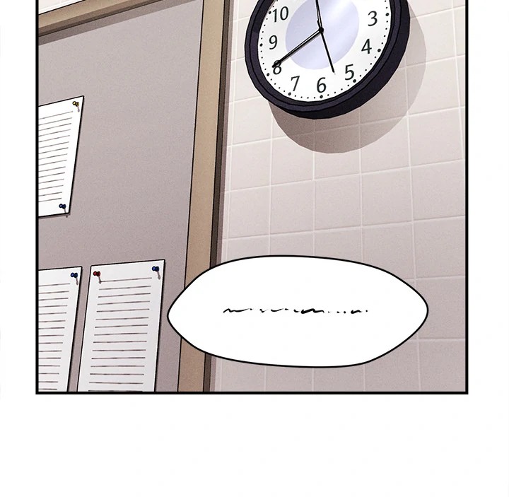 The Chairman’s Secret Son Chapter 1 image 81