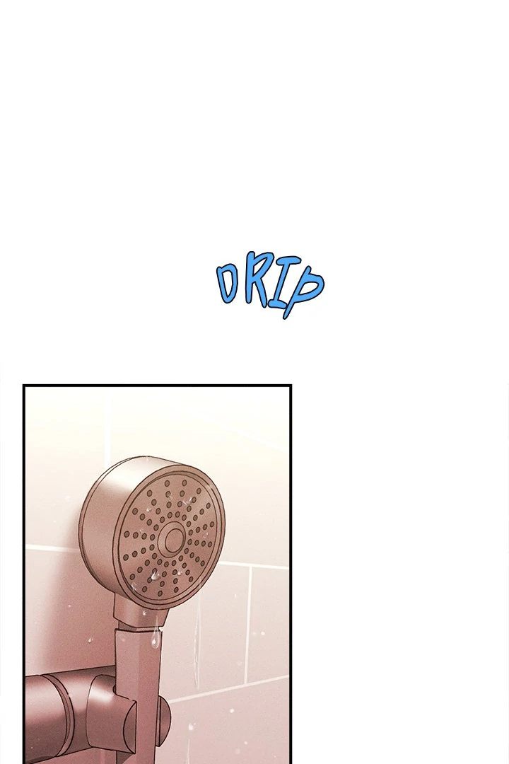 The Chairman’s Secret Son Chapter 11 image 0