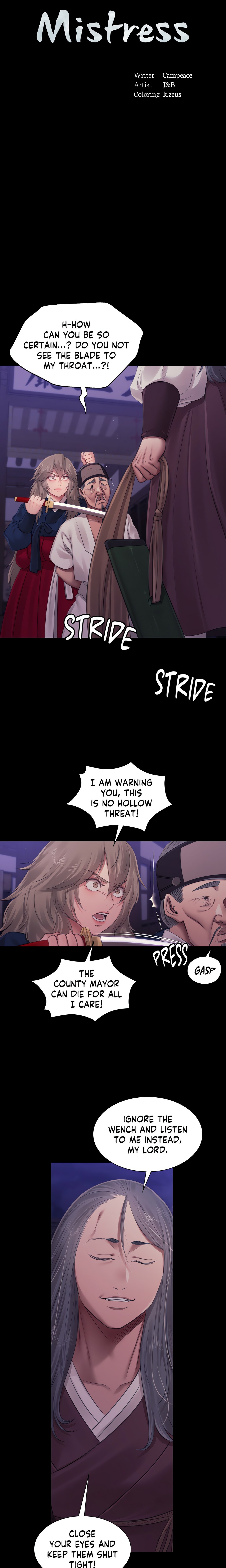 The Chairman’s Secret Son Chapter 12 image 1