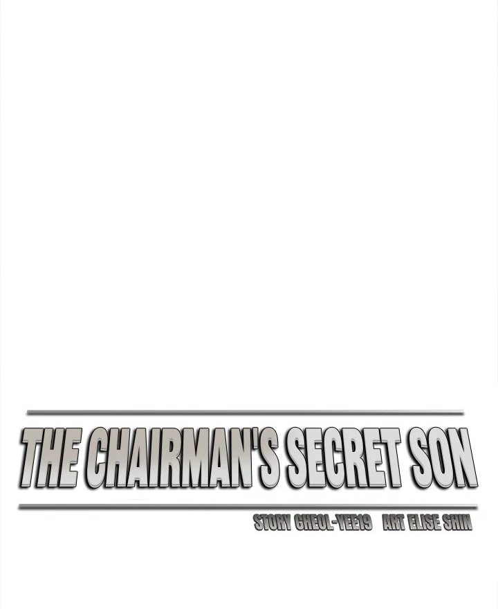 The Chairman’s Secret Son Chapter 14 image 39