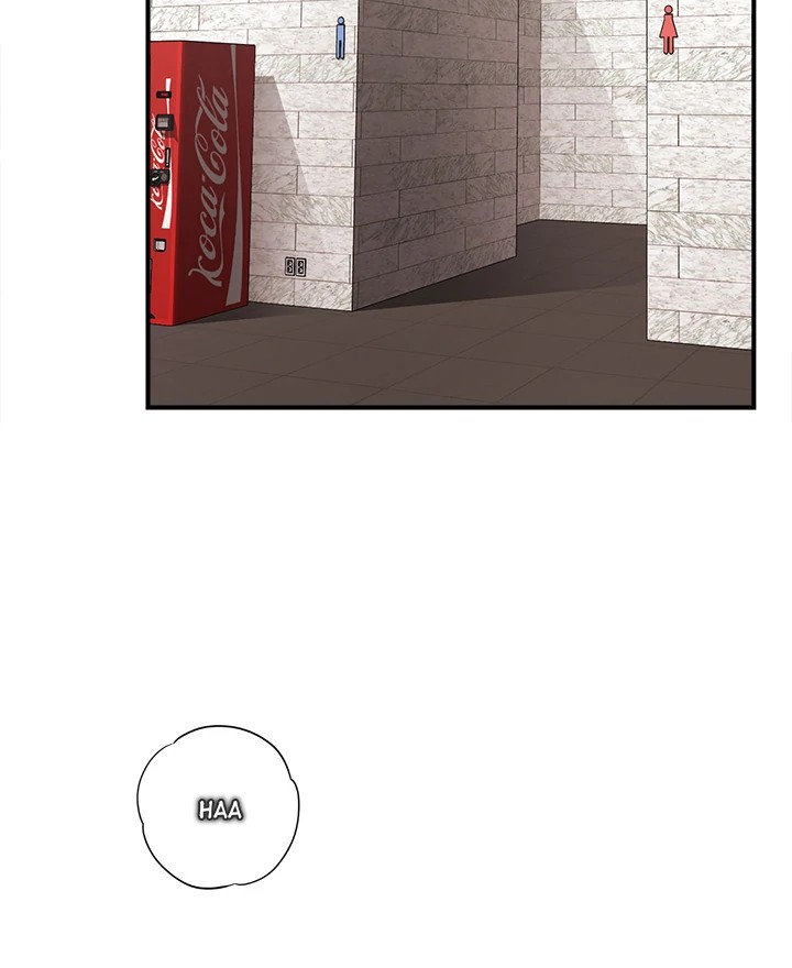 The Chairman’s Secret Son Chapter 2 image 9