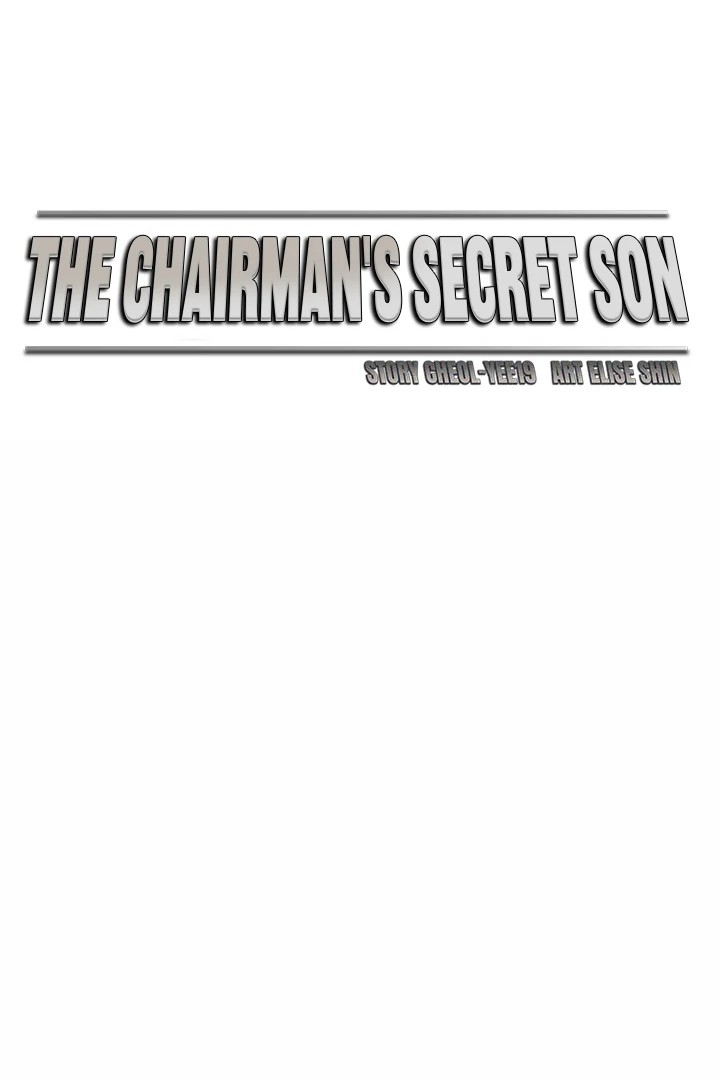 The Chairman’s Secret Son Chapter 2 image 7