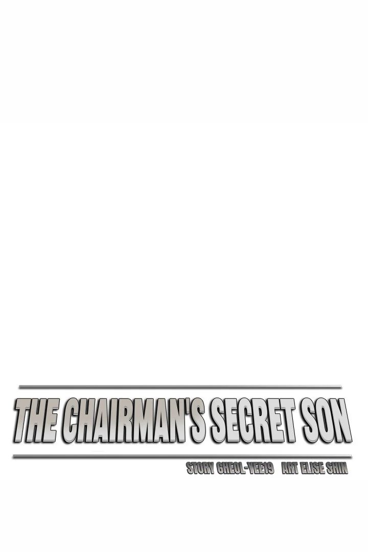 The Chairman’s Secret Son Chapter 3 image 11