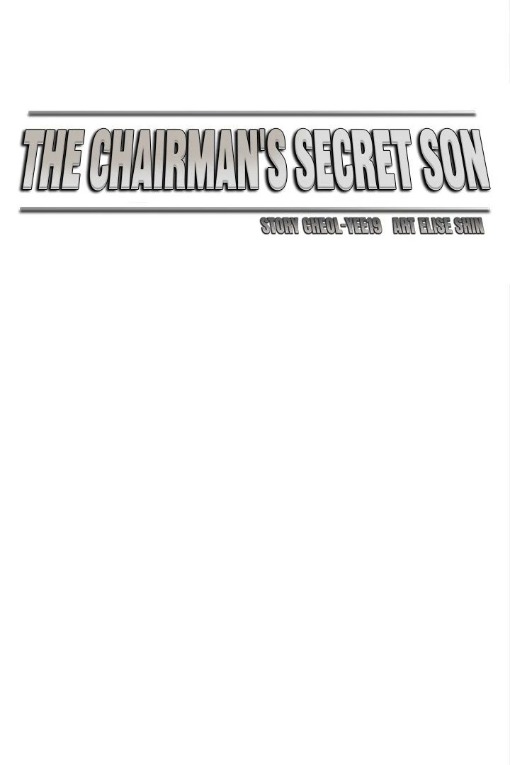 The Chairman’s Secret Son Chapter 5 image 78