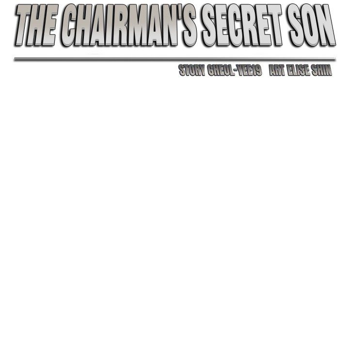 The Chairman’s Secret Son Chapter 7 image 46