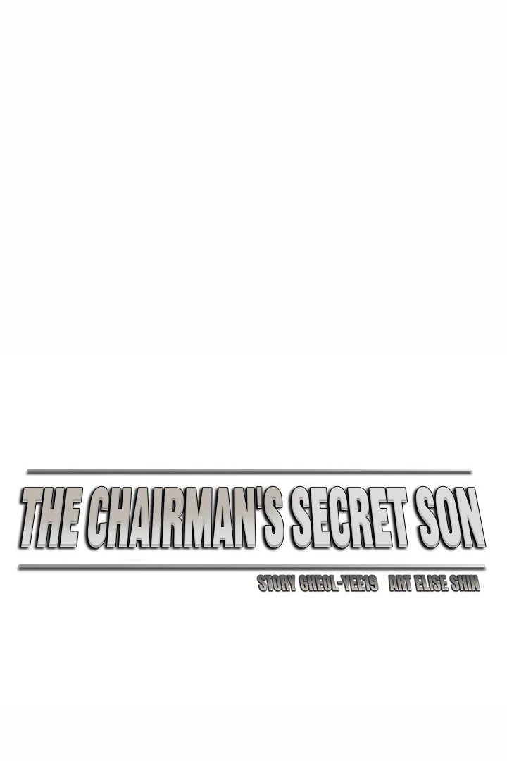 The Chairman’s Secret Son Chapter 9 image 0