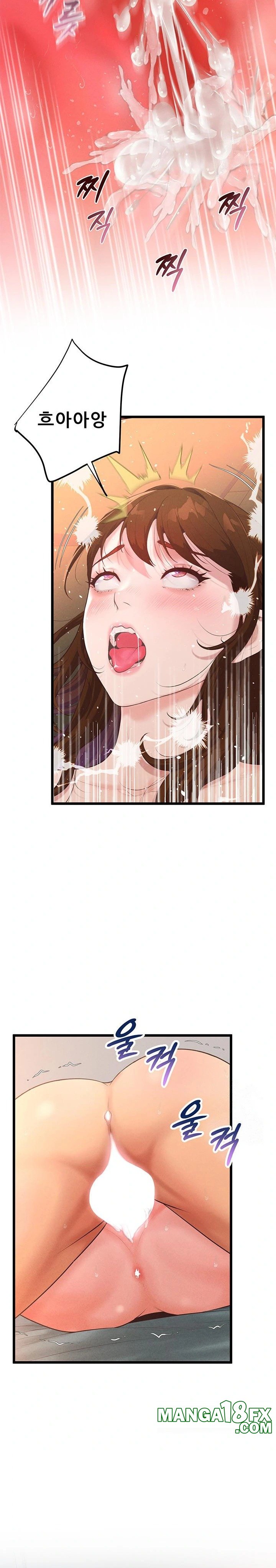 Workplace Relationship Management Raw Chapter 10 image 13