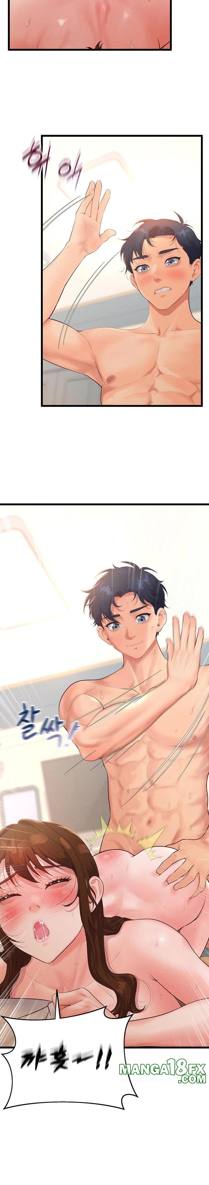 Workplace Relationship Management Raw Chapter 10 image 20