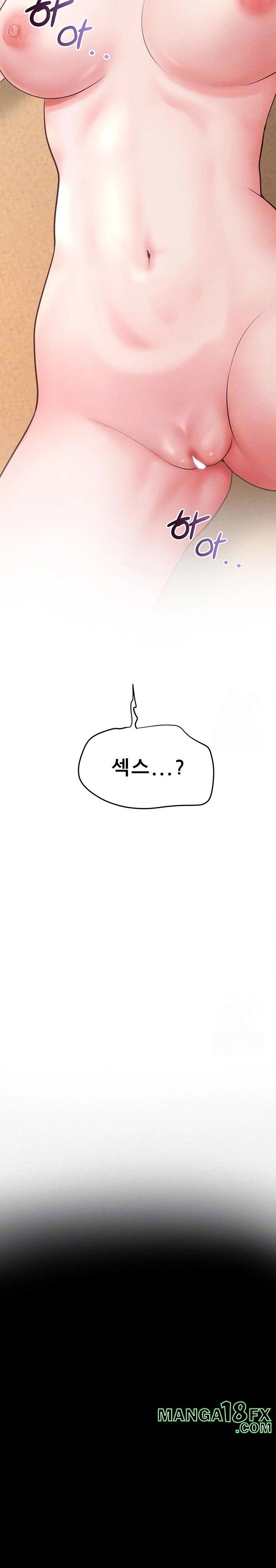 Workplace Relationship Management Raw Chapter 10 image 2
