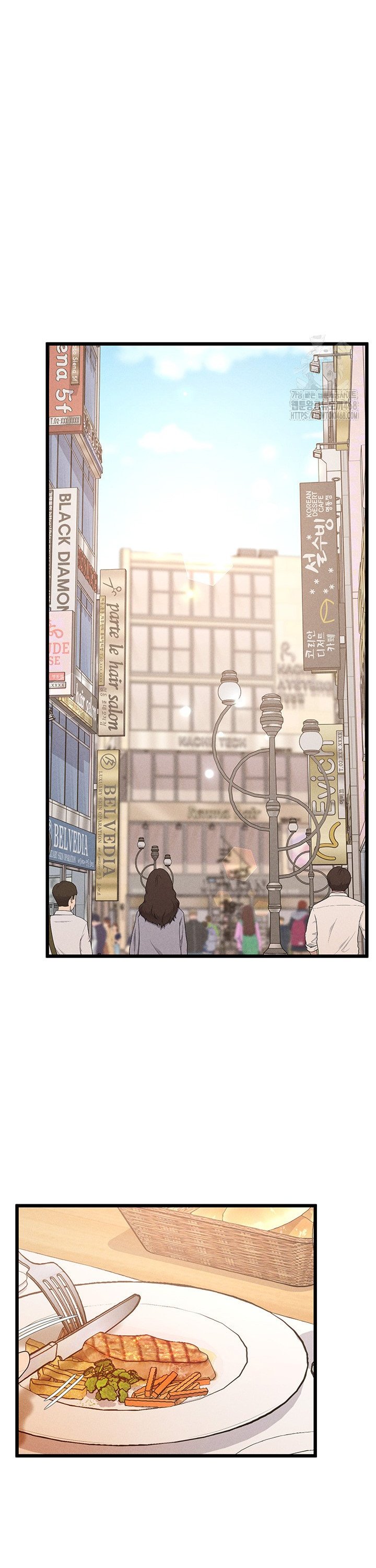 Workplace Relationship Management Raw Chapter 11 image 23
