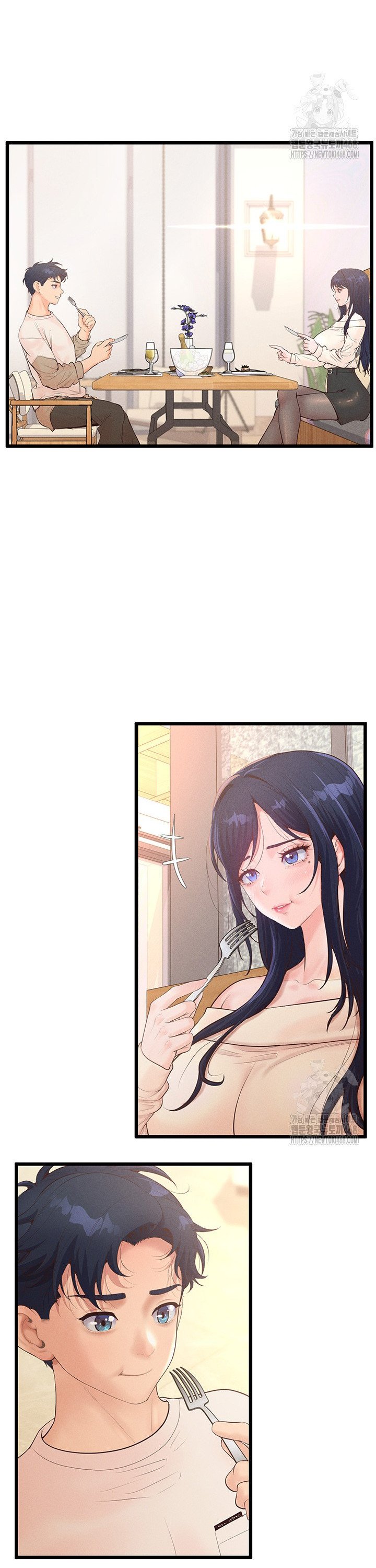 Workplace Relationship Management Raw Chapter 11 image 24