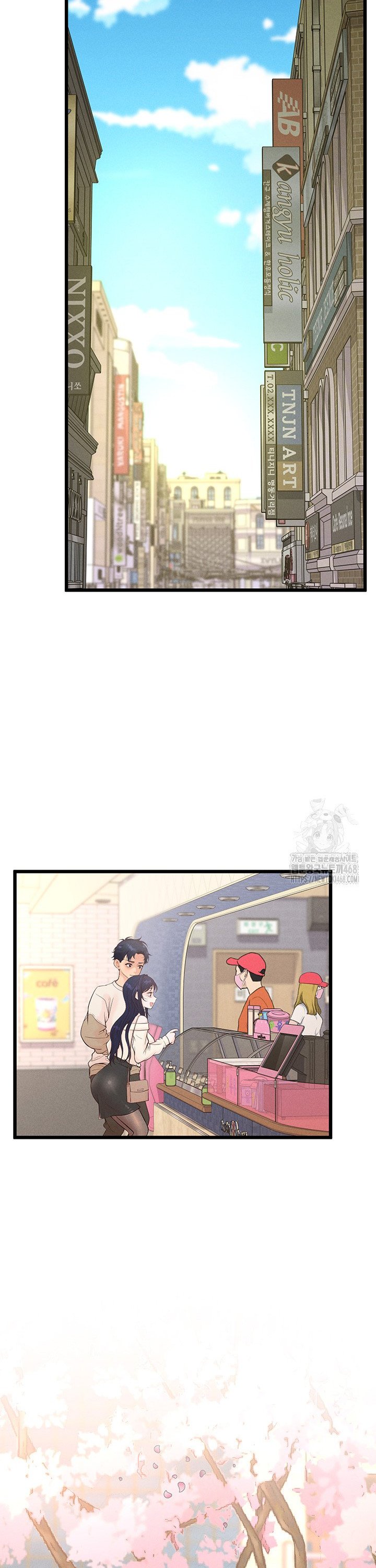 Workplace Relationship Management Raw Chapter 11 image 29