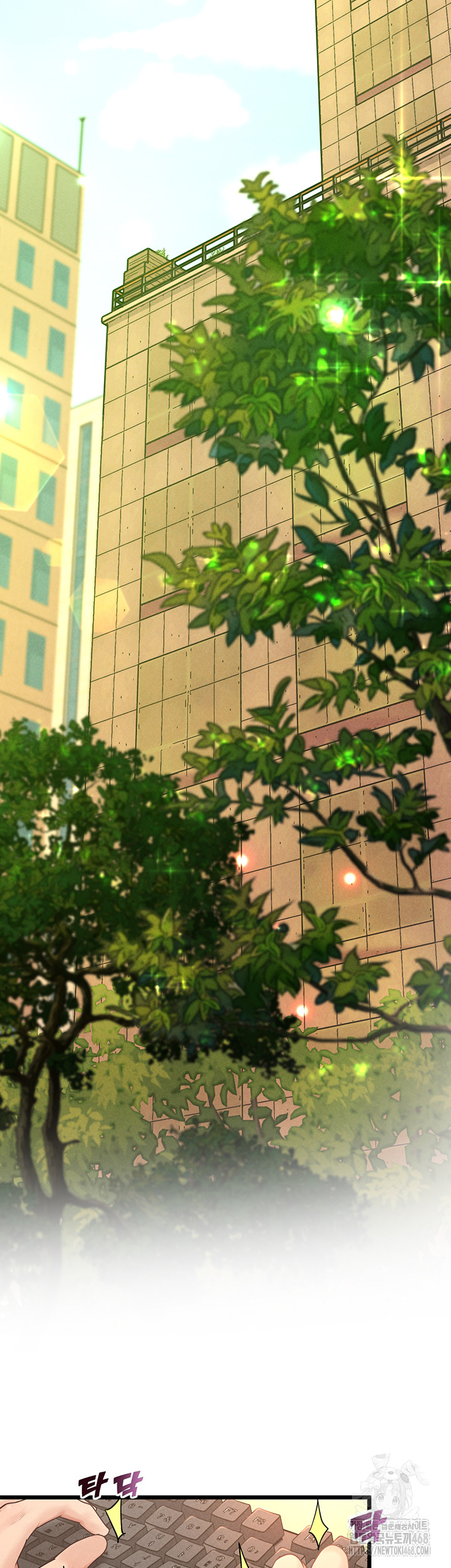 Workplace Relationship Management Raw Chapter 12 image 21