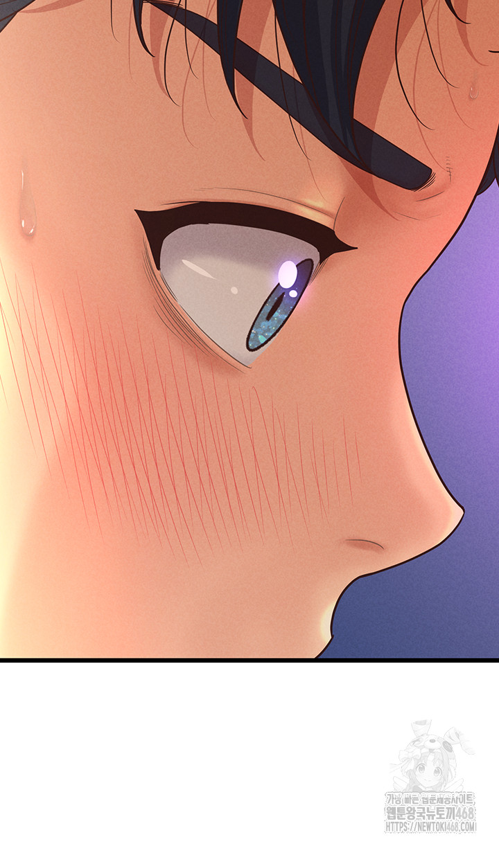 Workplace Relationship Management Raw Chapter 12 image 42