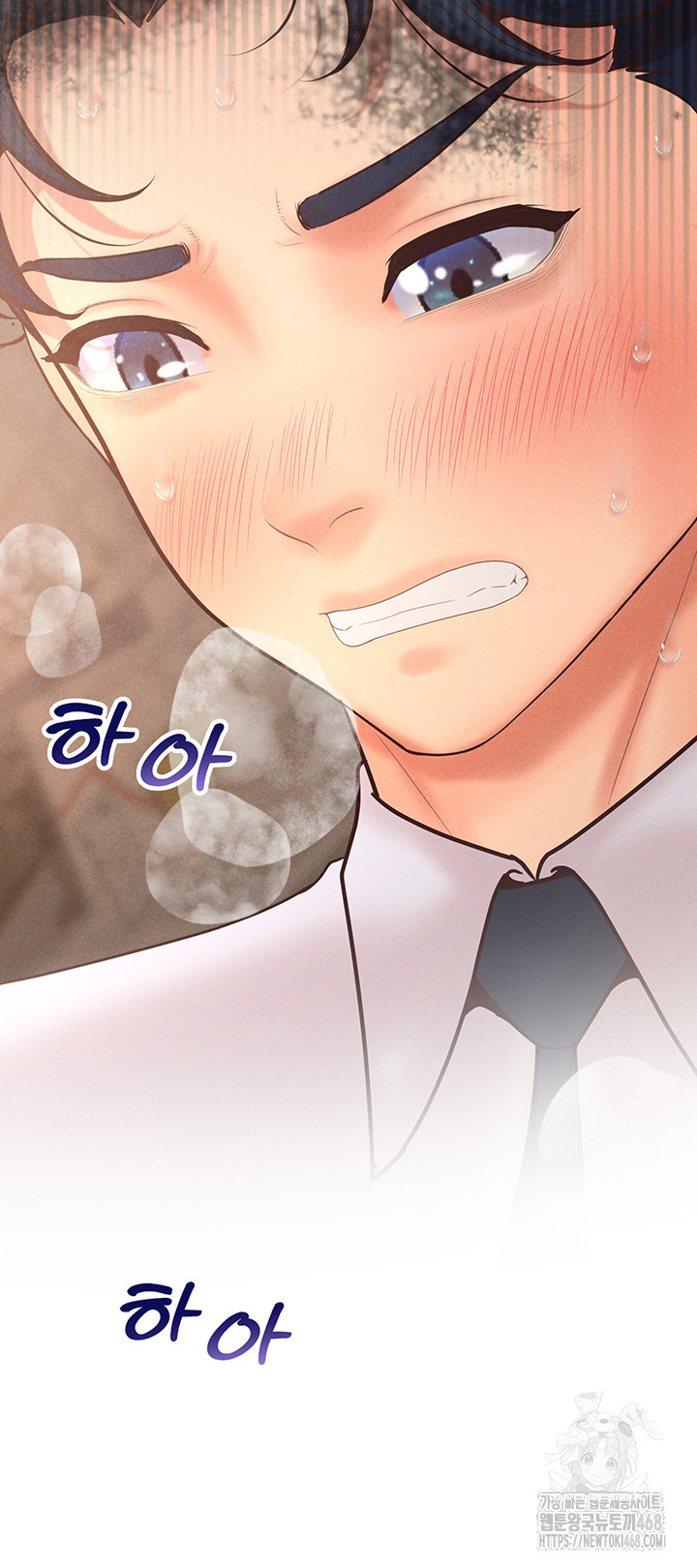 Workplace Relationship Management Raw Chapter 13 image 24