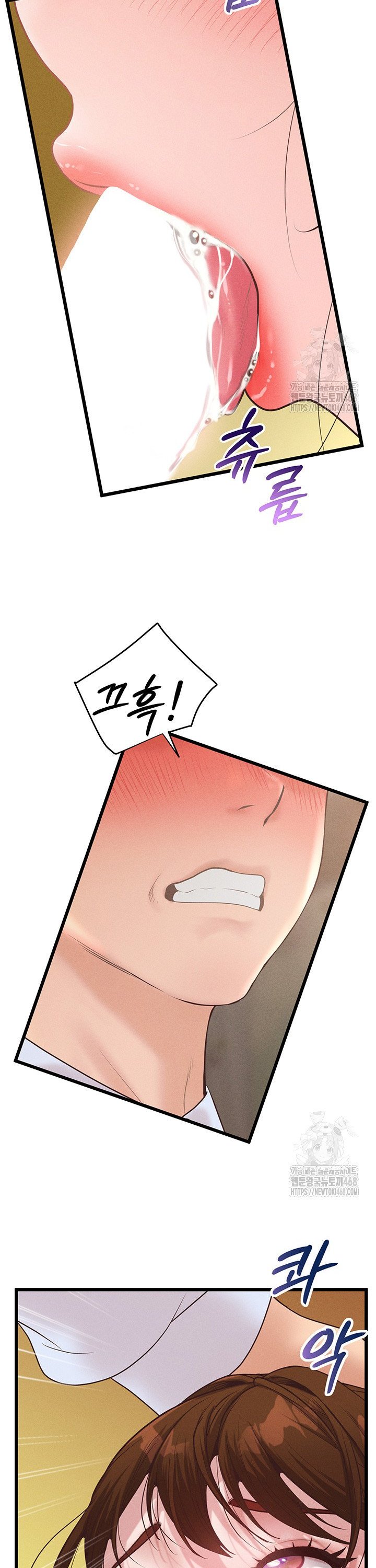 Workplace Relationship Management Raw Chapter 14 image 40