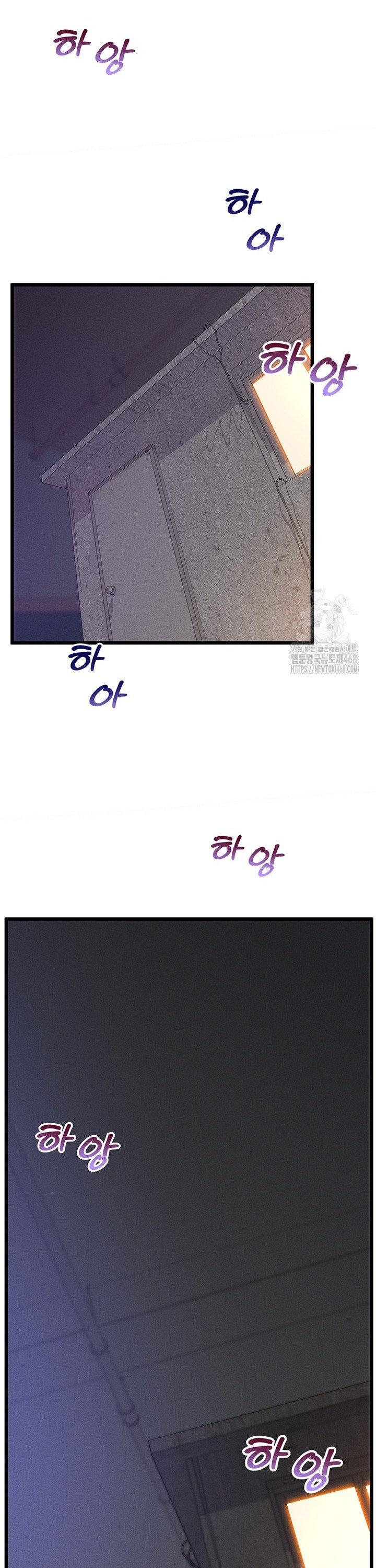 Workplace Relationship Management Raw Chapter 14 image 48