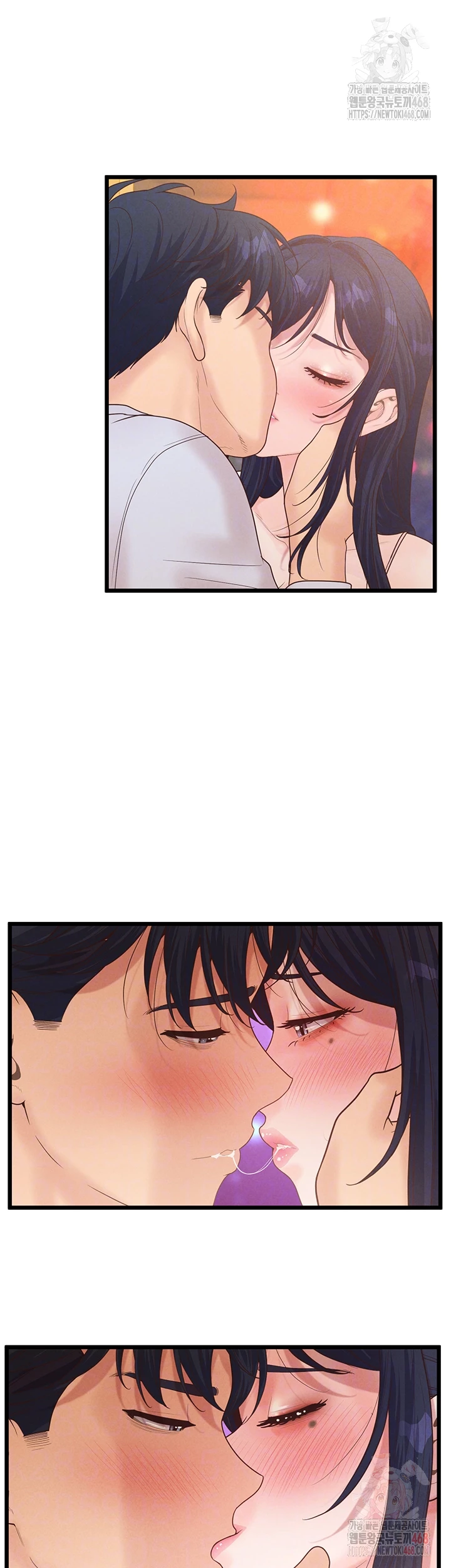 Workplace Relationship Management Raw Chapter 16 image 5