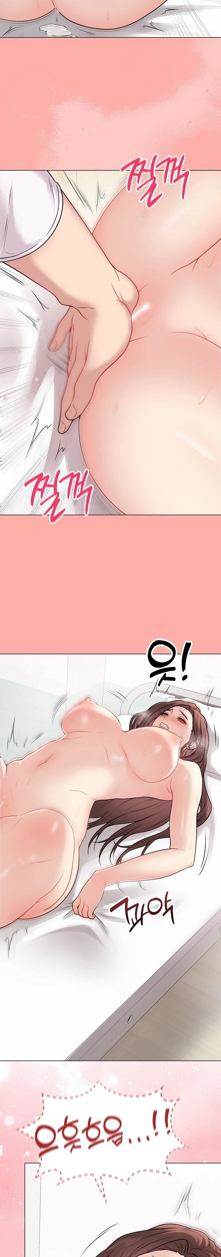 Private Academy Raw Chapter 10 image 20
