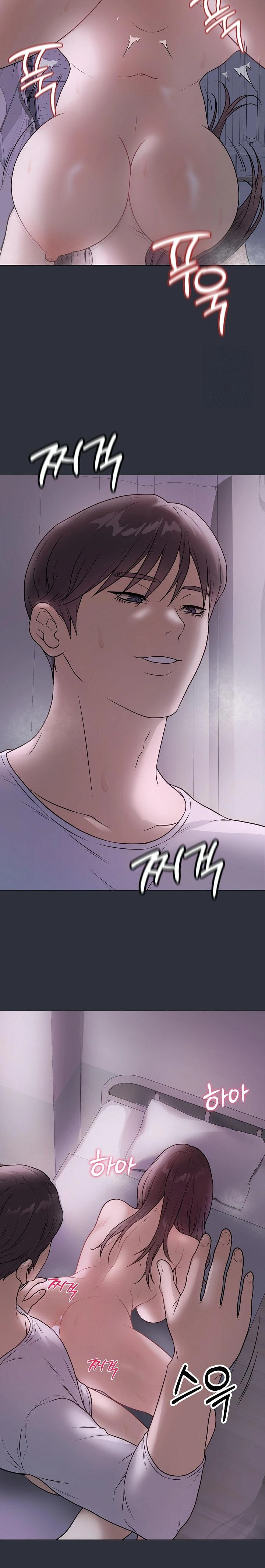 Private Academy Raw Chapter 9 image 22