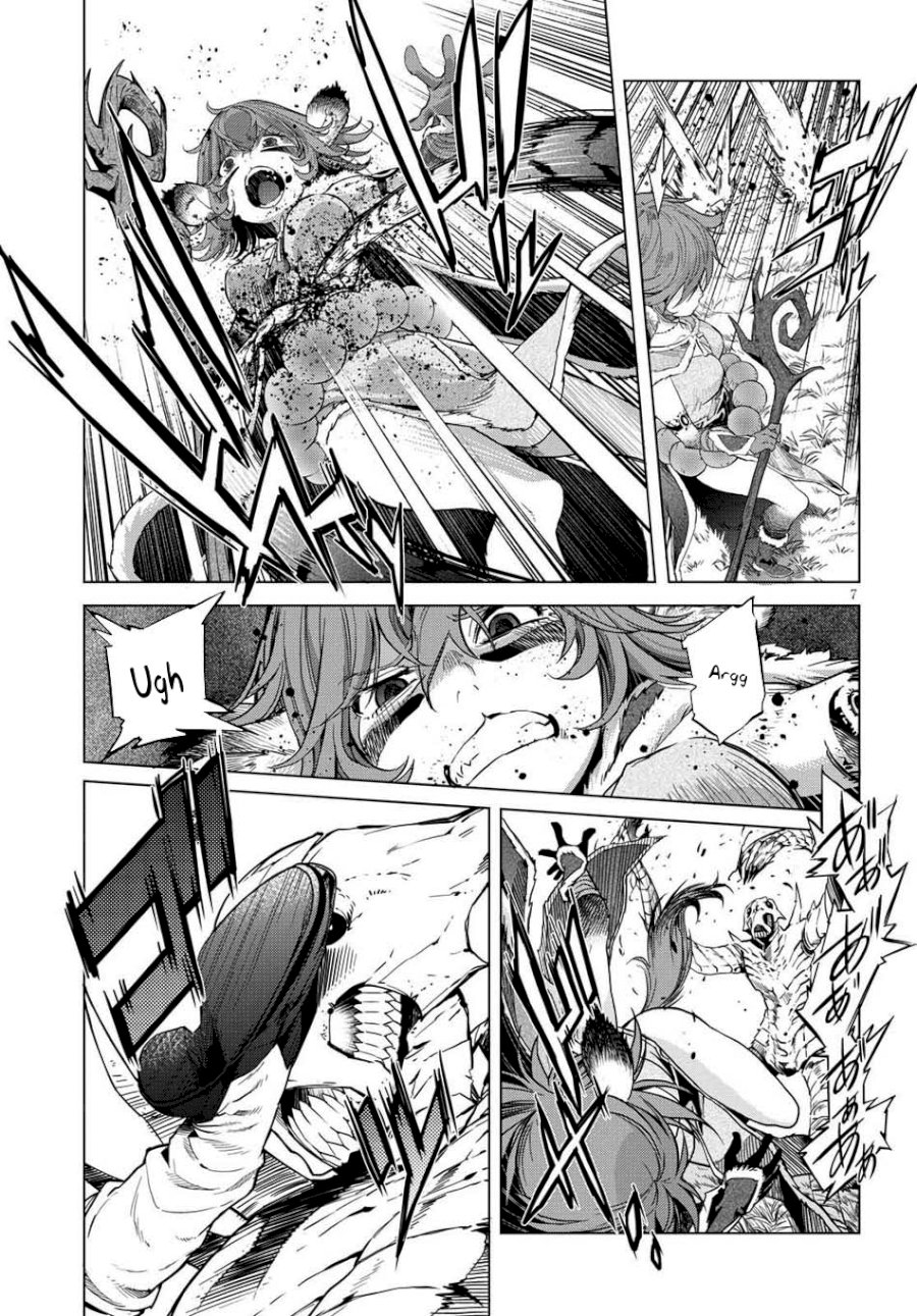 Game of Familia: Kazoku Senki Chapter 1 image 9