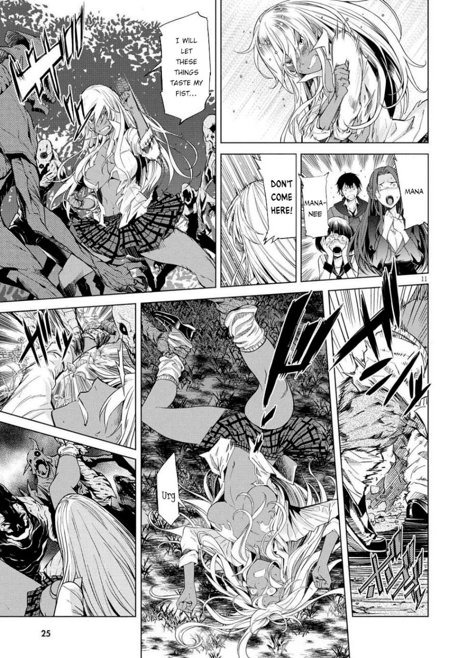 Game of Familia: Kazoku Senki Chapter 1 image 13