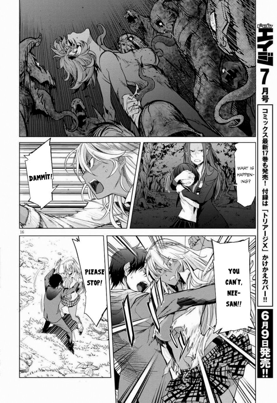 Game of Familia: Kazoku Senki Chapter 1 image 18