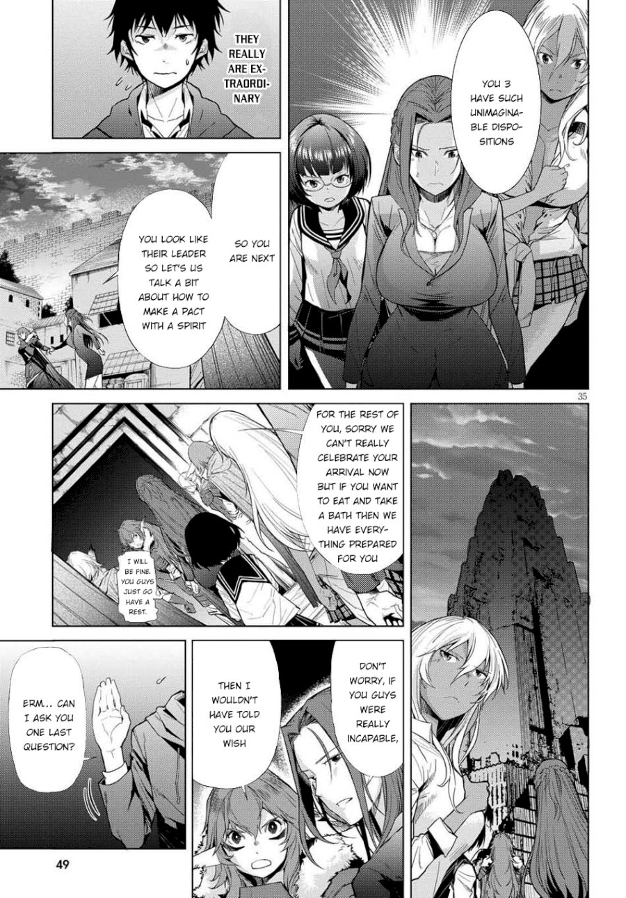 Game of Familia: Kazoku Senki Chapter 1 image 36