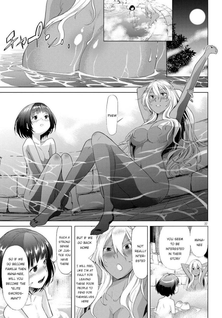 Game of Familia: Kazoku Senki Chapter 1 image 38