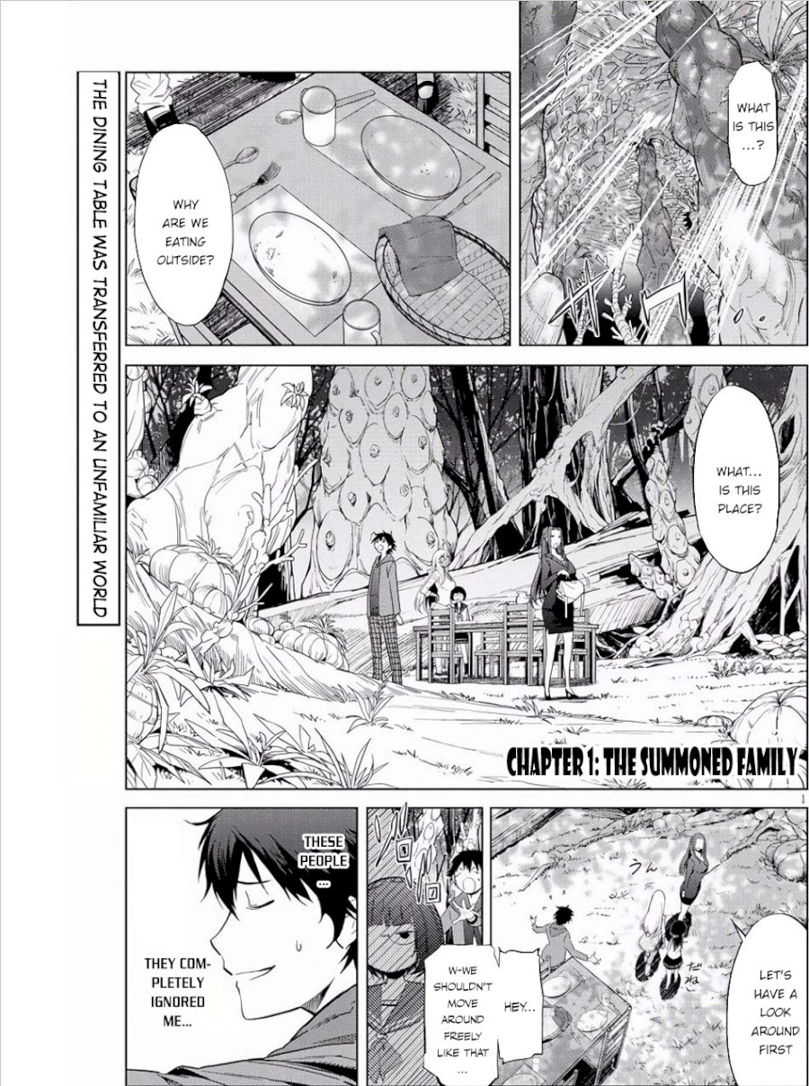 Game of Familia: Kazoku Senki Chapter 1 image 3