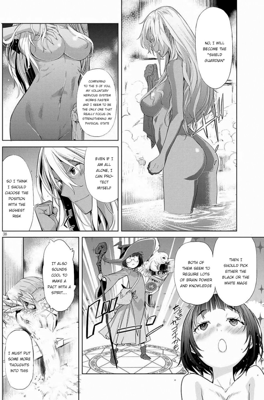 Game of Familia: Kazoku Senki Chapter 1 image 39