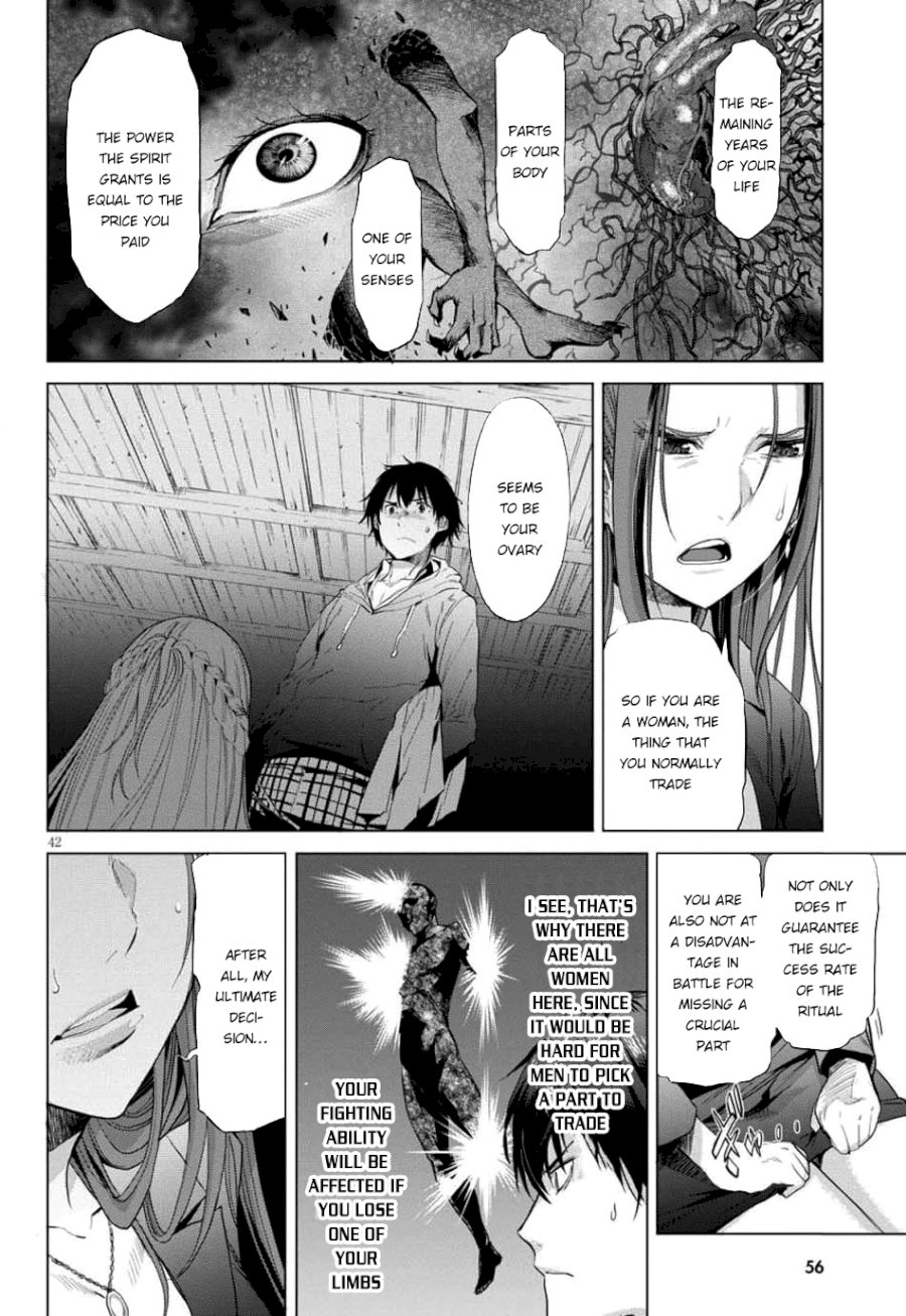 Game of Familia: Kazoku Senki Chapter 1 image 43