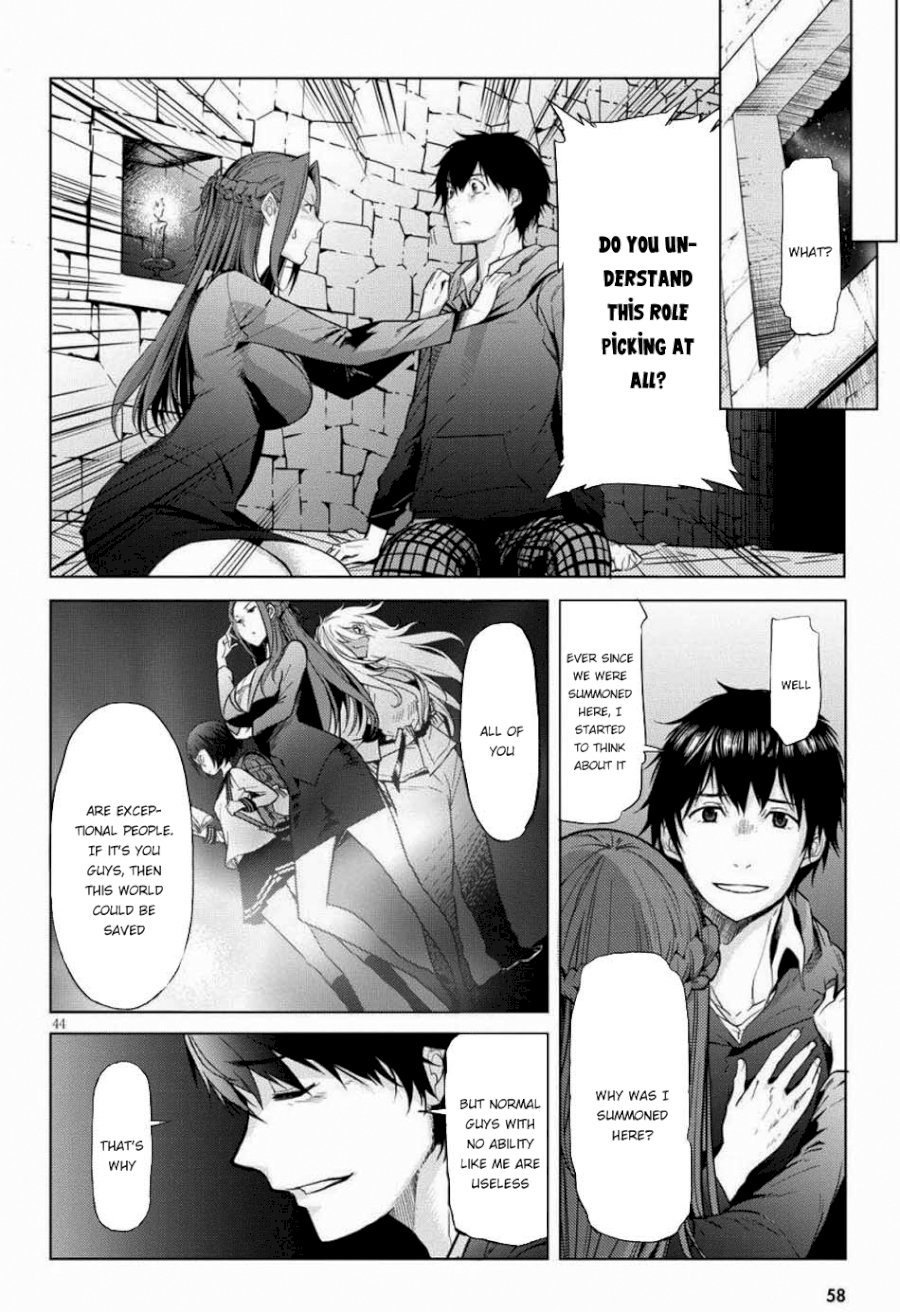 Game of Familia: Kazoku Senki Chapter 1 image 45