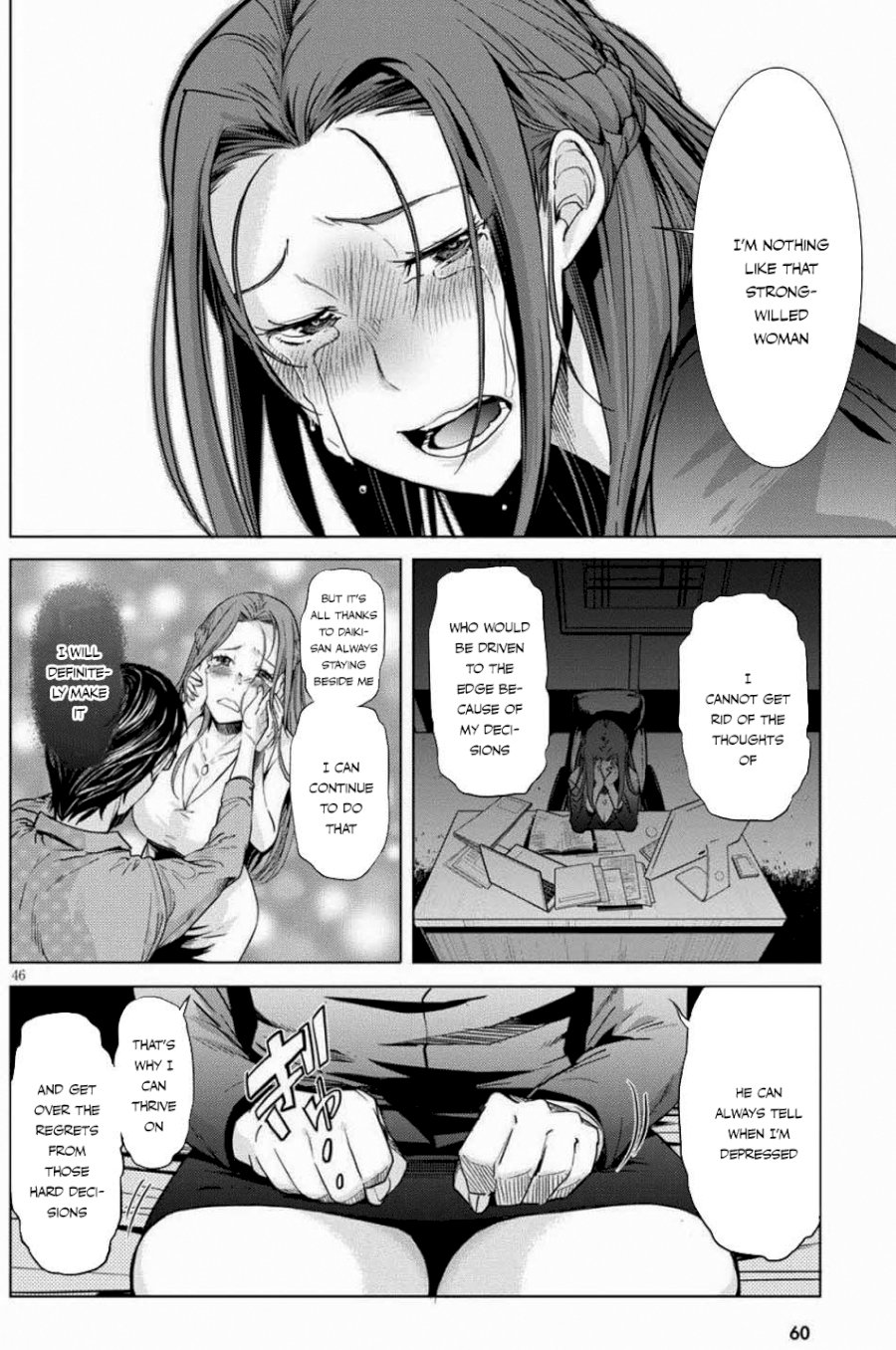 Game of Familia: Kazoku Senki Chapter 1 image 47