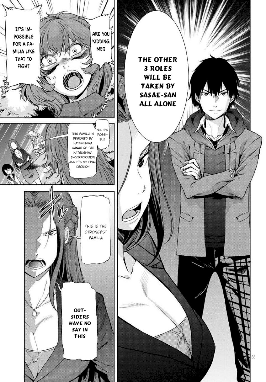 Game of Familia: Kazoku Senki Chapter 1 image 54