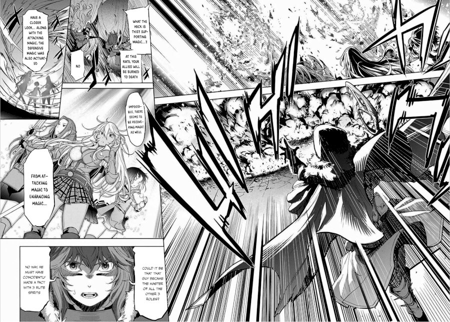 Game of Familia: Kazoku Senki Chapter 1 image 57