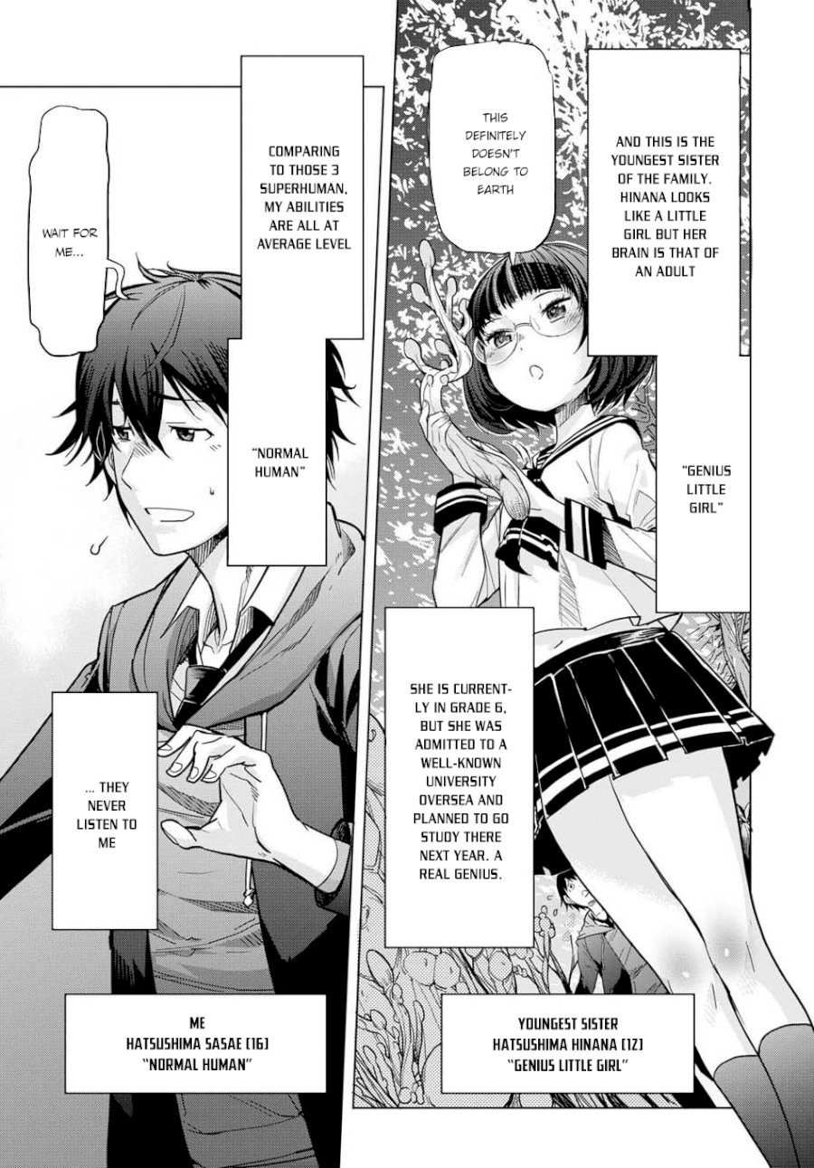 Game of Familia: Kazoku Senki Chapter 1 image 5