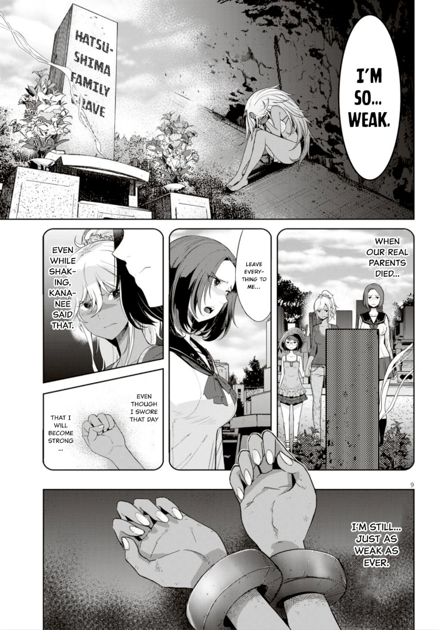 Game of Familia: Kazoku Senki Chapter 11 image 9