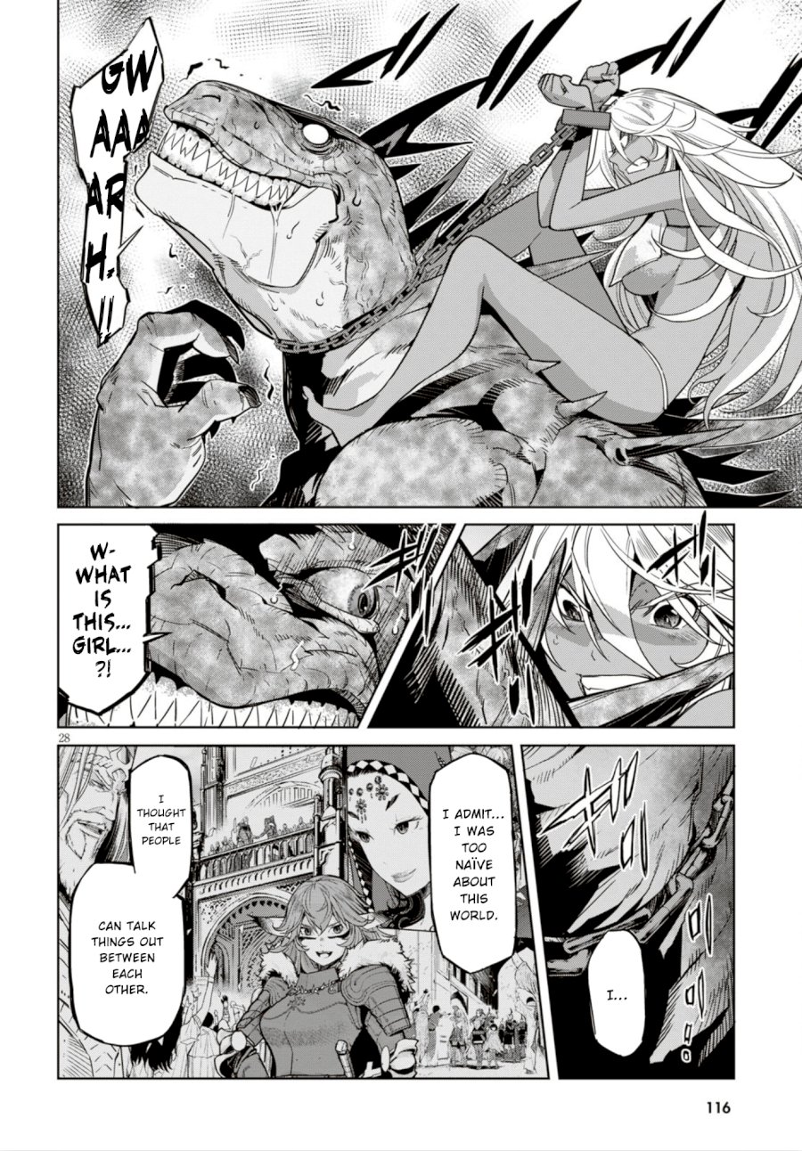 Game of Familia: Kazoku Senki Chapter 11 image 28