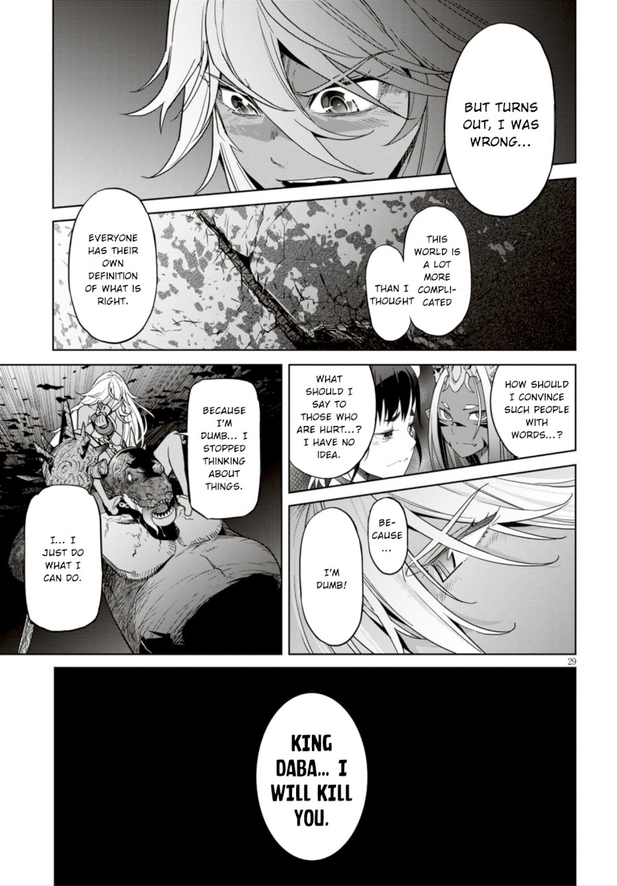 Game of Familia: Kazoku Senki Chapter 11 image 29