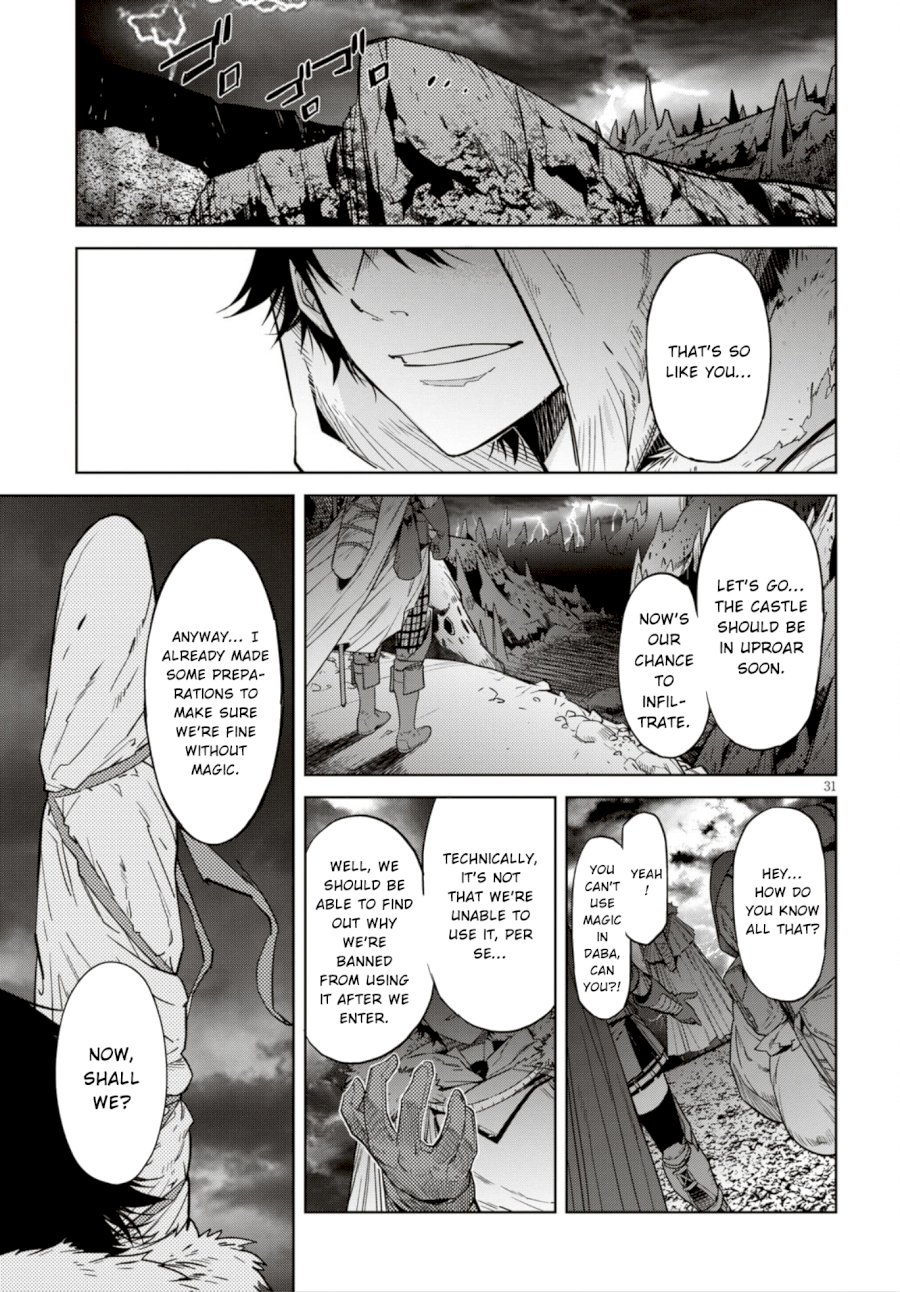 Game of Familia: Kazoku Senki Chapter 11 image 31