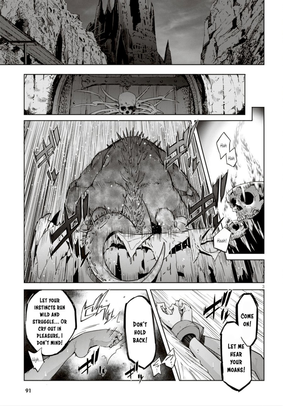 Game of Familia: Kazoku Senki Chapter 11 image 3