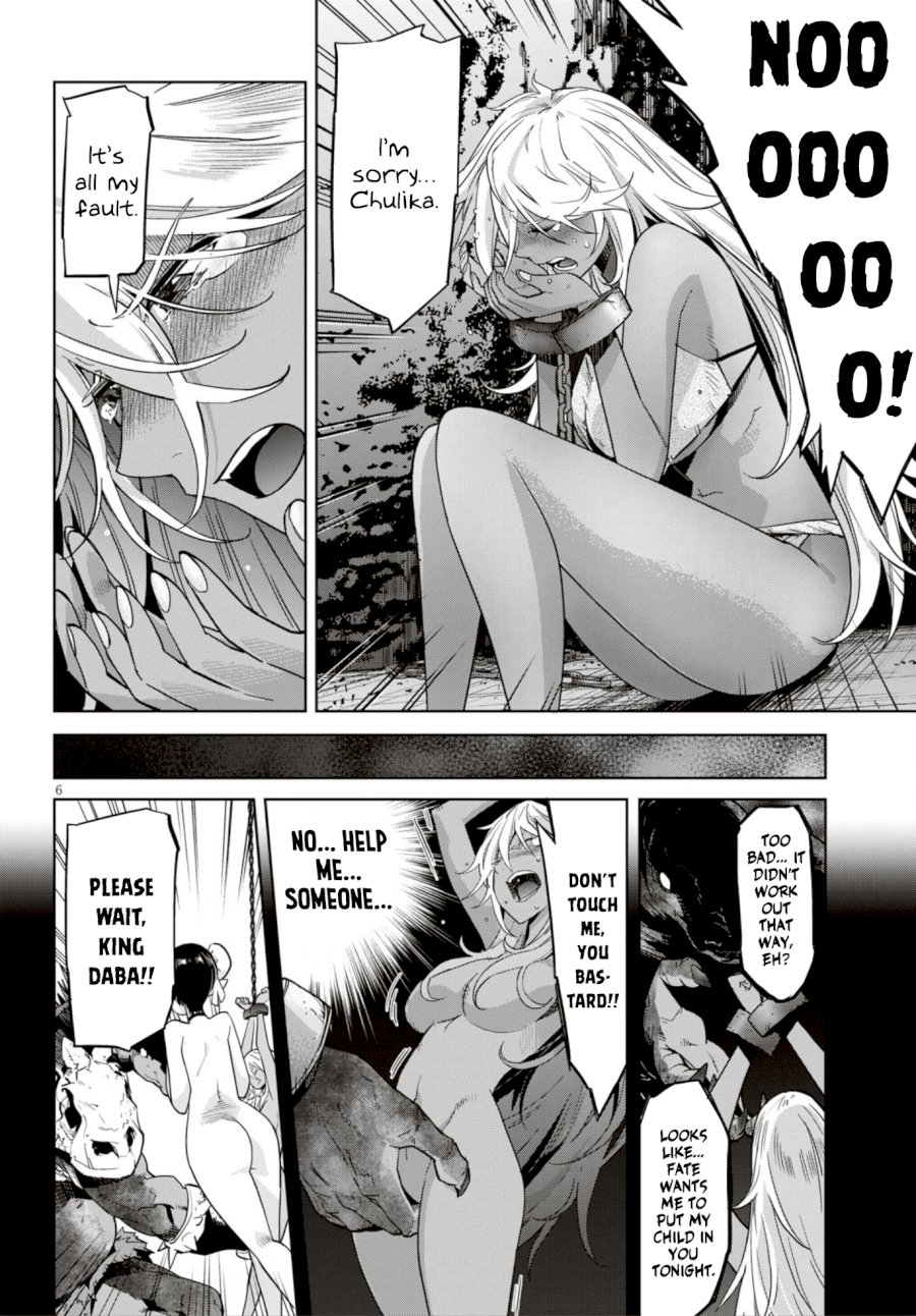 Game of Familia: Kazoku Senki Chapter 11 image 6