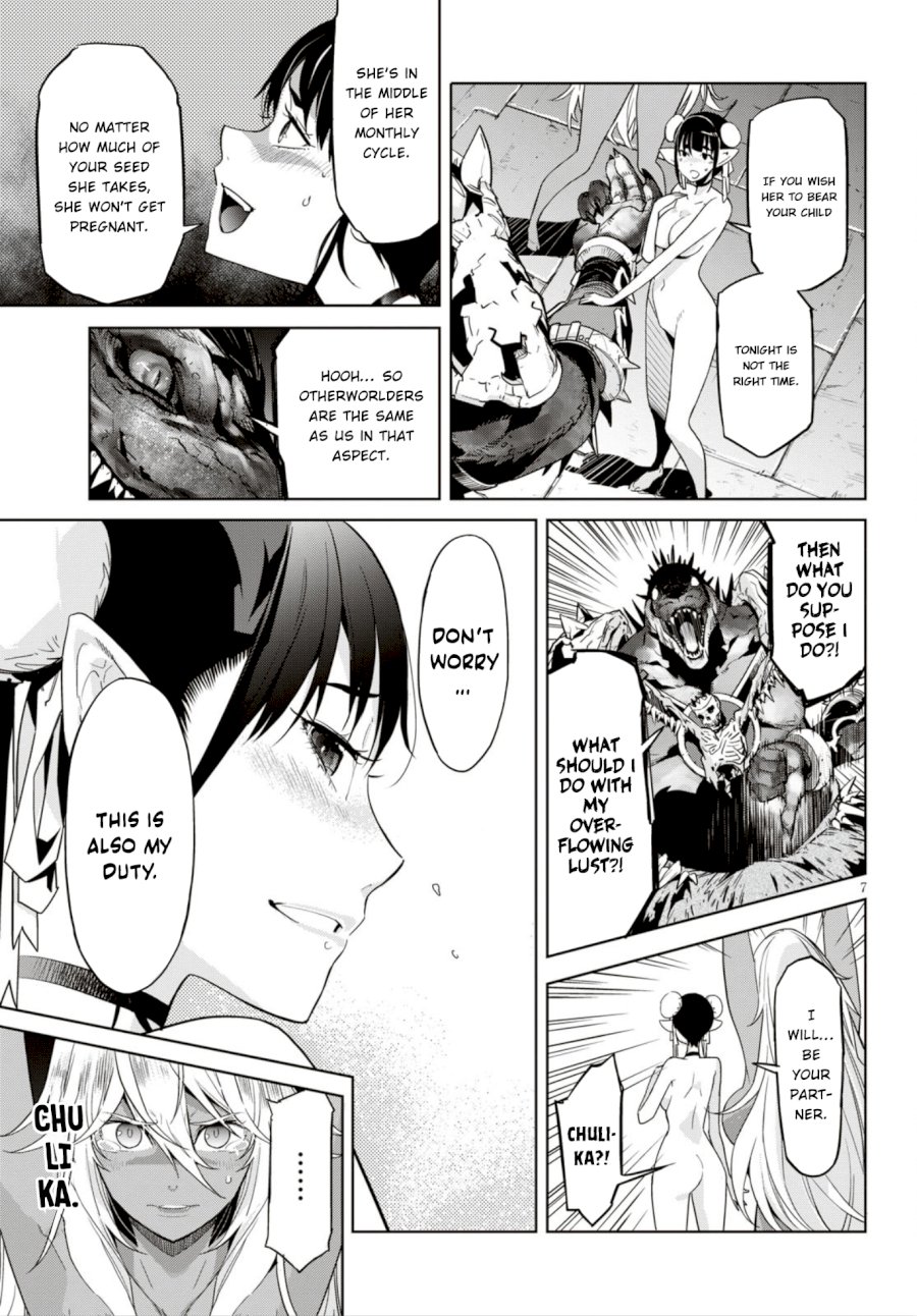 Game of Familia: Kazoku Senki Chapter 11 image 7