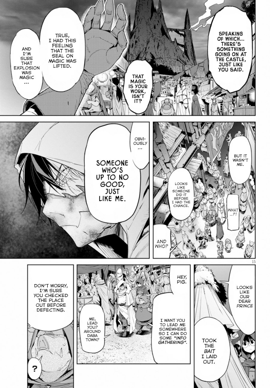 Game of Familia: Kazoku Senki Chapter 12 image 16